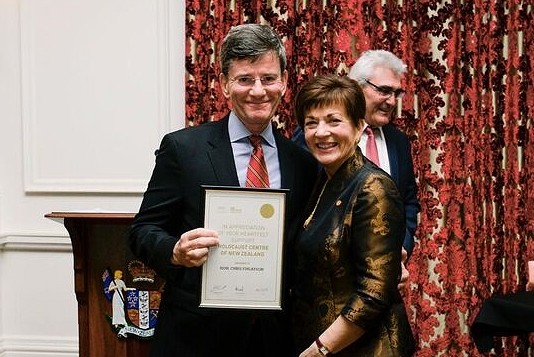 An image of Dame Patsy Reddy and Hon Chris Finlayson