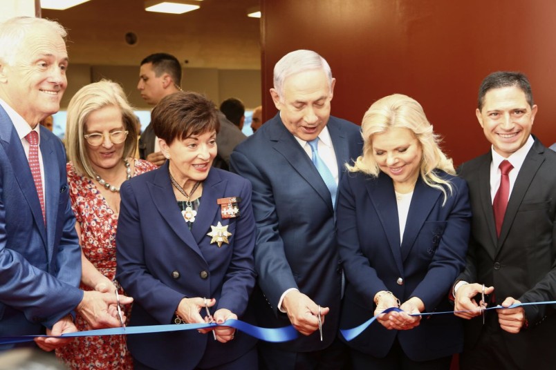 An image of The official party cuts the ribbon to open the Anzac Museum at Be'er Sheva