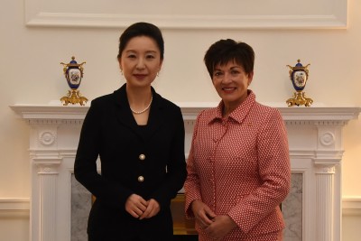 an image of Dame Patsy and HE Ms Wu Xi